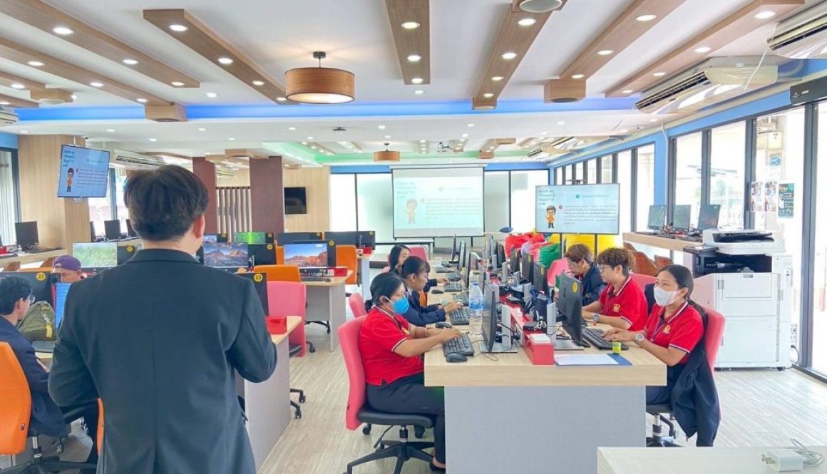 อบรมเชิงปฏิบัติการเรื่อง “การใช้ปัญญาประดิษฐ์ AI เพื่อสนับสนุนการปฏิบัติงาน”