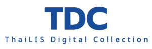 TDC (Thai Digital Collection)