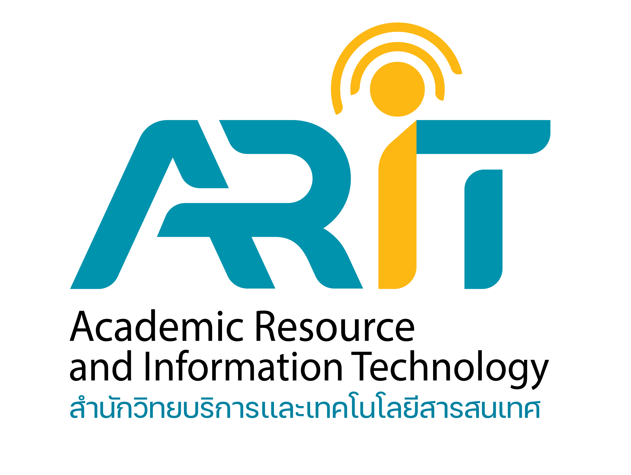 Academic Resource and Information Technology Academic Resource and Information Technology