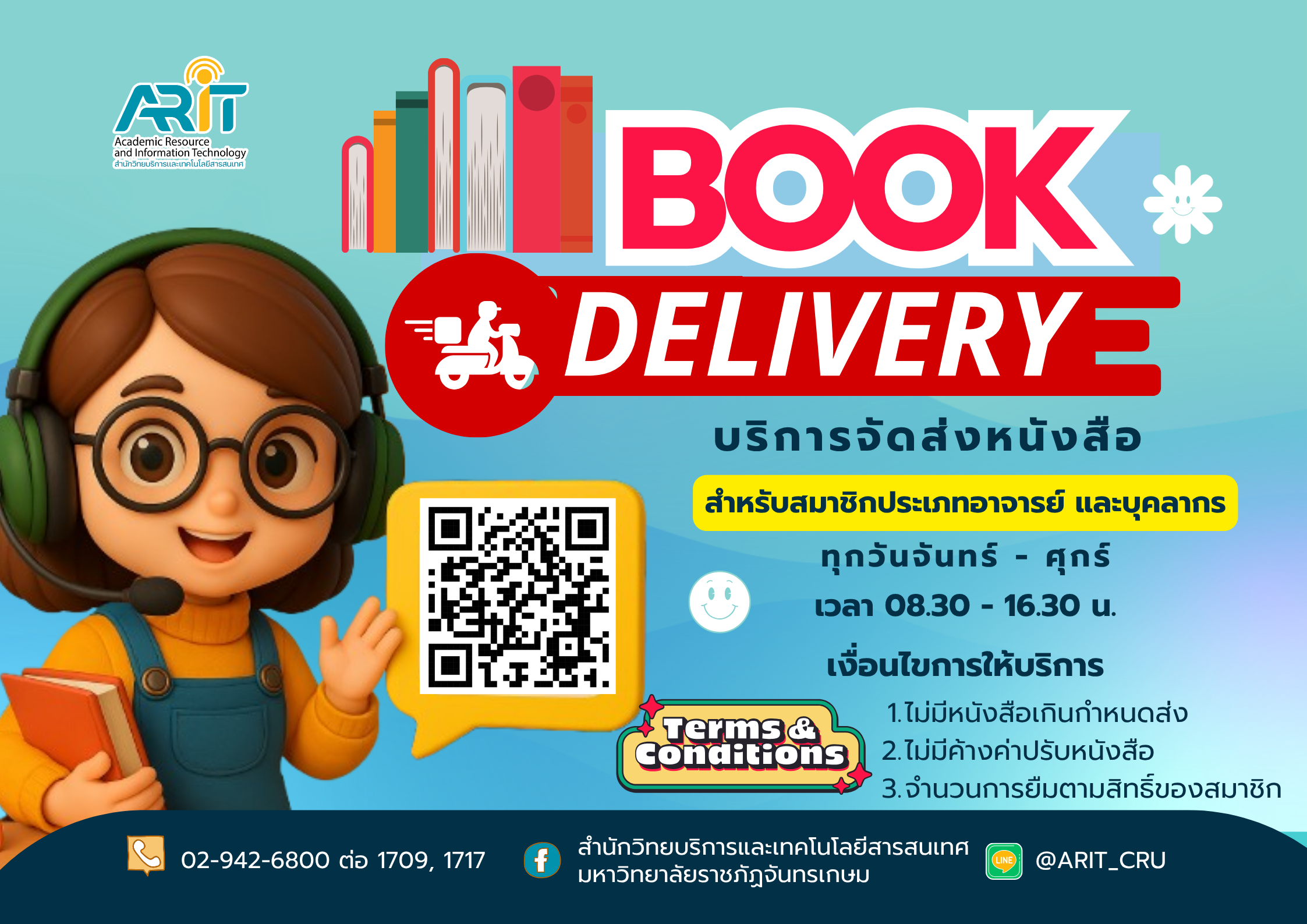 Book Delivery
